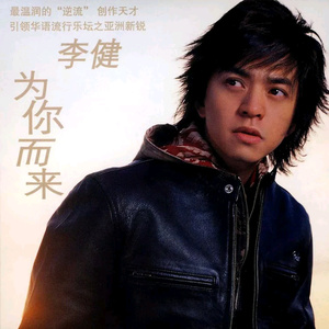 神宫寺和叔父才知最绝项
