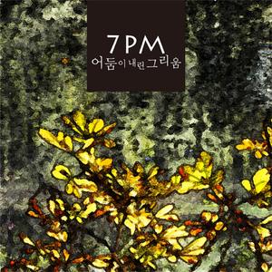 神宫寺和叔父才知最绝项
